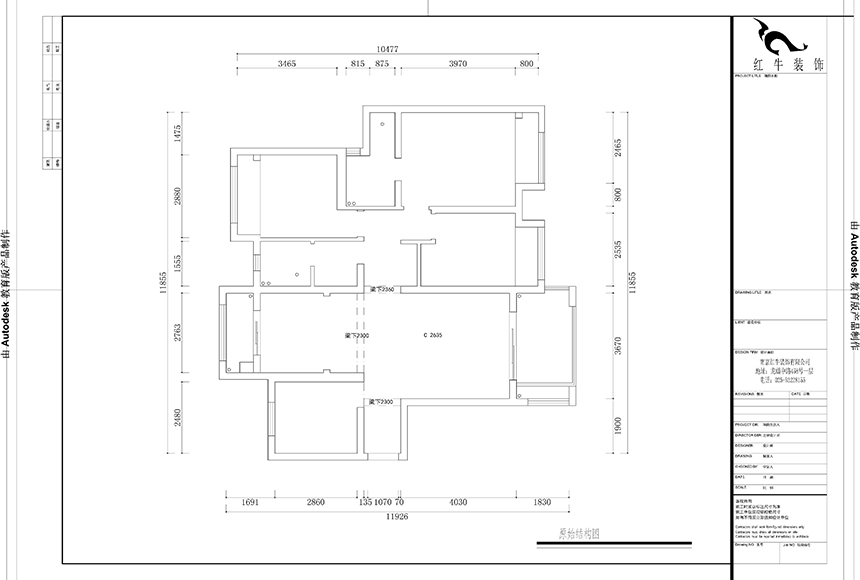 雍福龙庭50-1001-Model