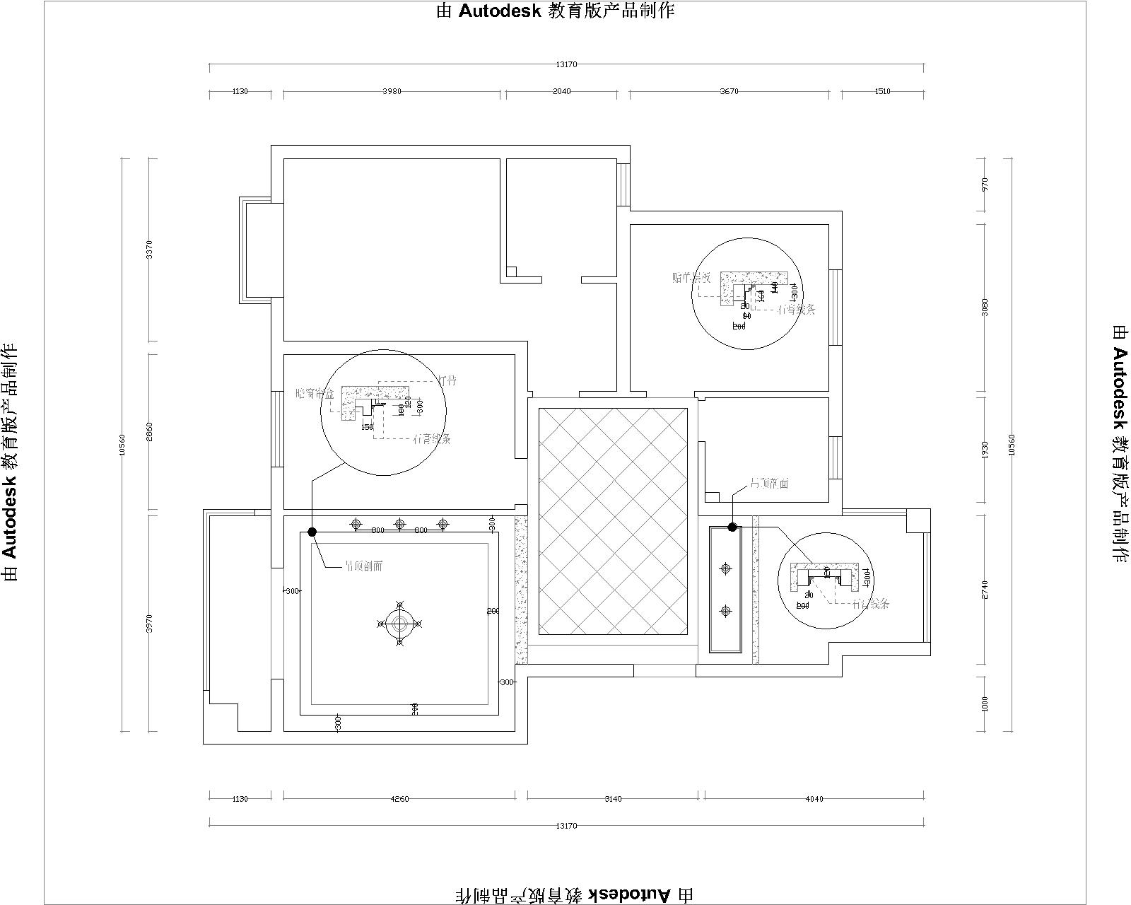 林景雅园9-804顶面