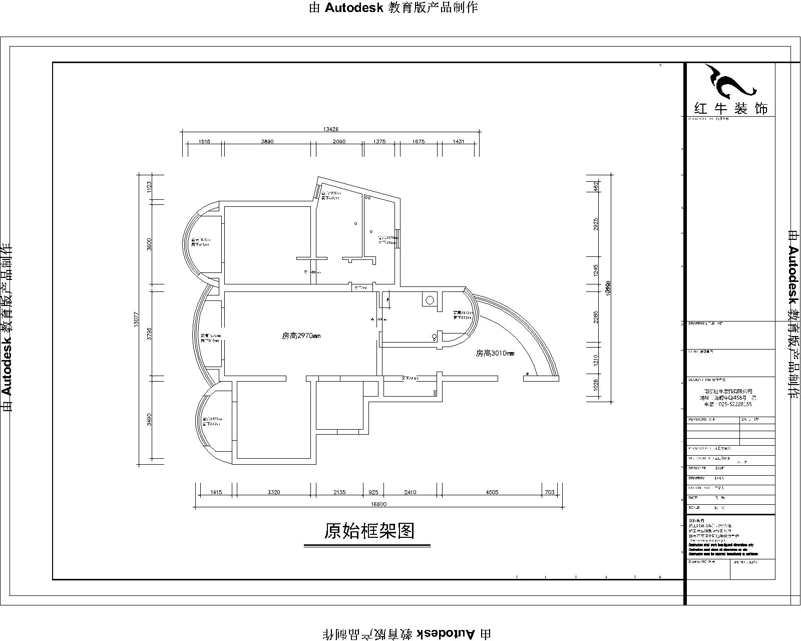 滨江一号2-1502-Model