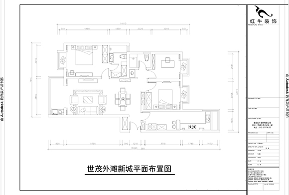 平面布置图