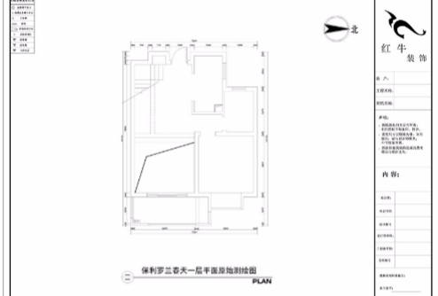 TIM图片20180201115007