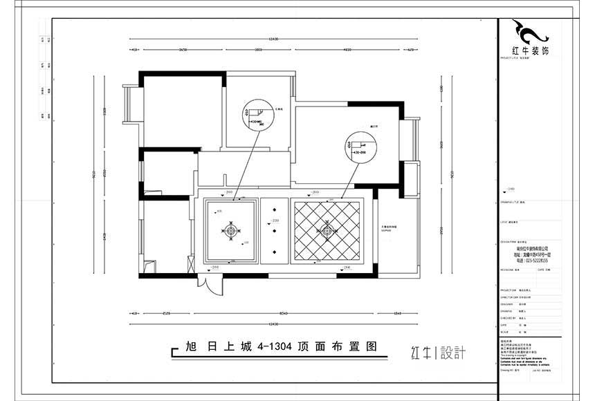 860x580_3顶面布置图