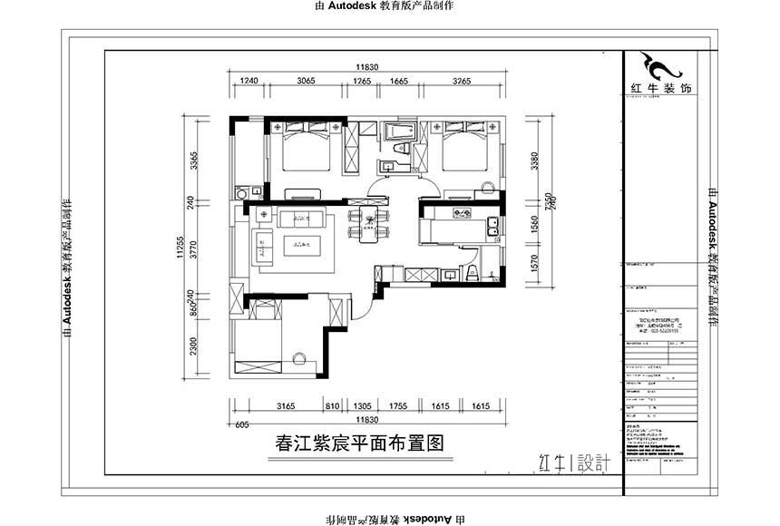 860x580_平面布置图