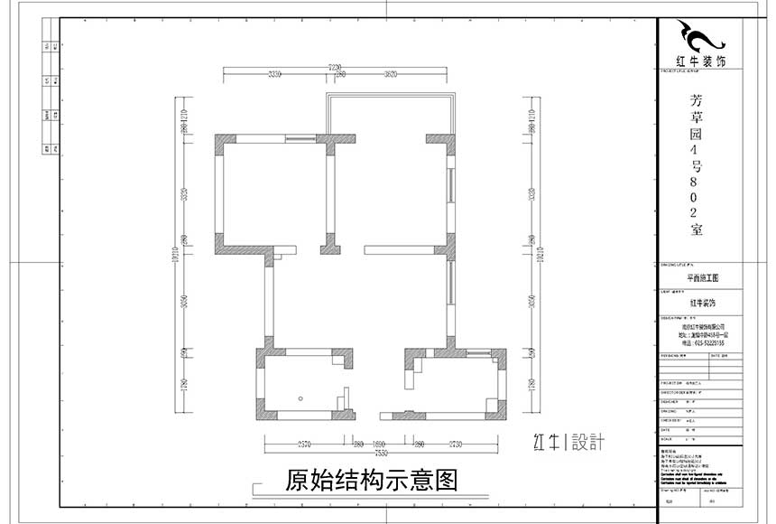 860x580_2-原始结构示意图