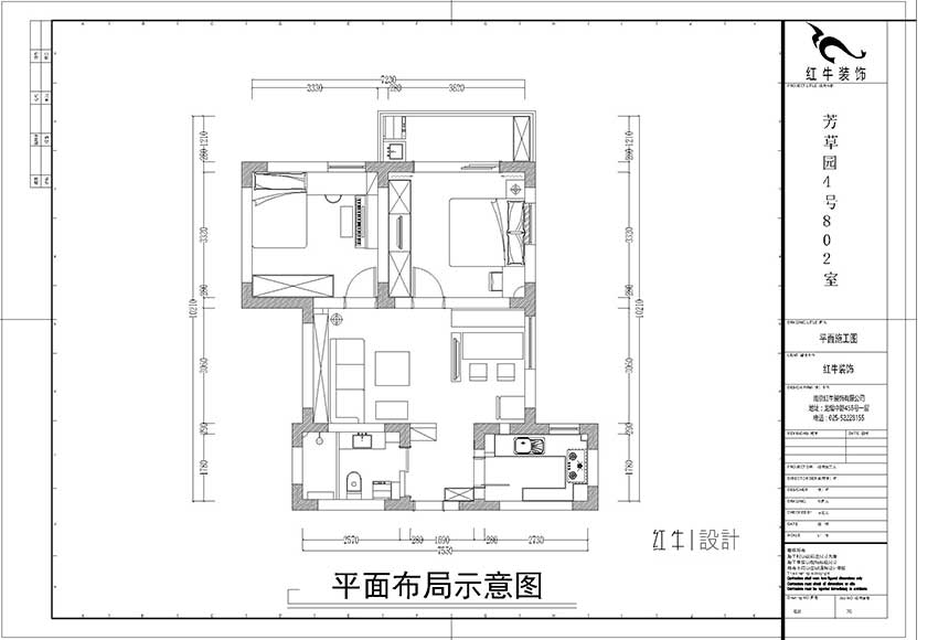 860x580_2-平面布局示意图