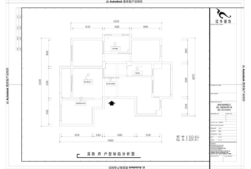 860x580_溪隐府户型缺陷分析