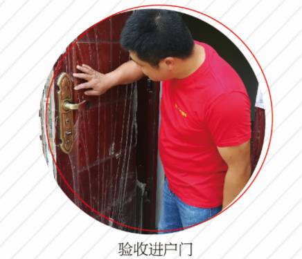 房子装修完如何验房？这七大点你需要知道