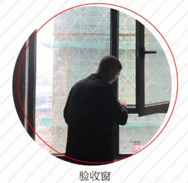 房子装修完如何验房？这七大点你需要知道