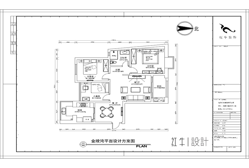 平面设计图