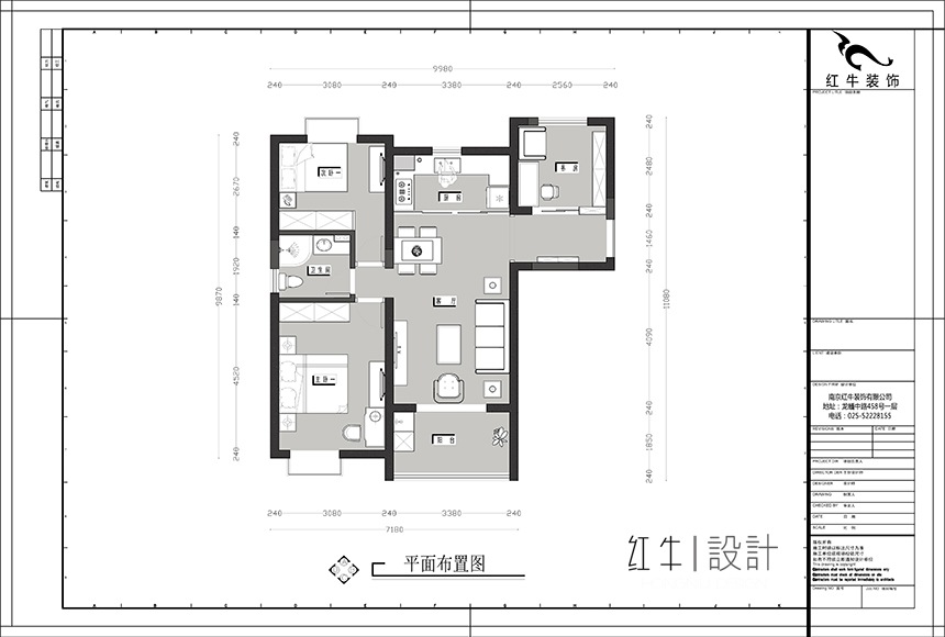 平面布置图