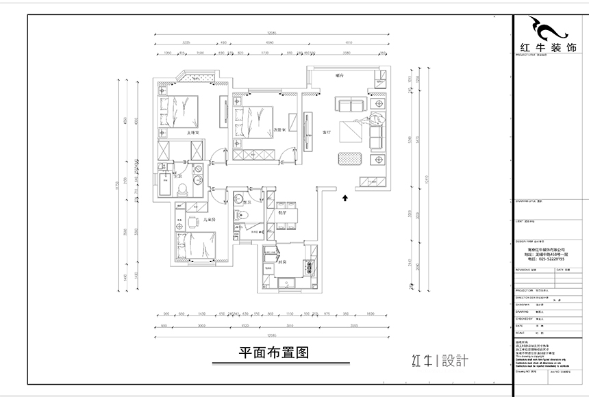 平面布置图