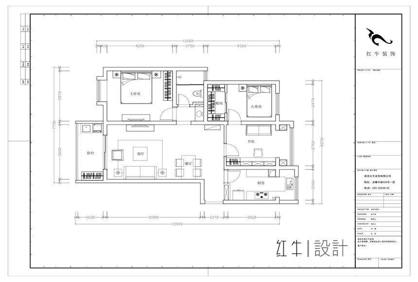 平面布置图