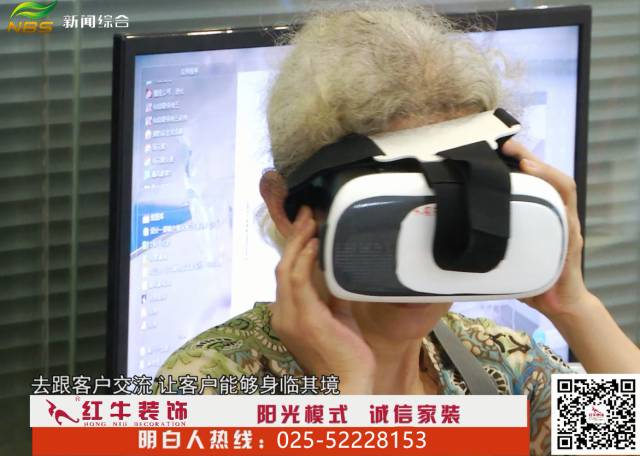 如何选择家装公司？这四个方面是重点