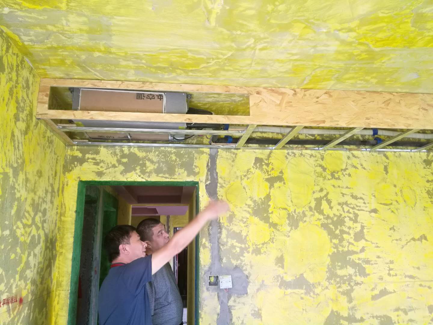 【2018年06月13日】南京山水方舟工地检查【现场图】 【2018年06月13日】南京山水方舟工地检查【现场图】