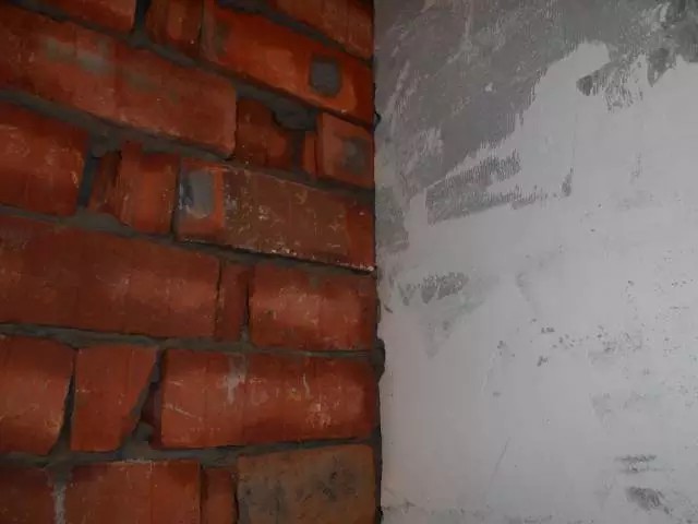【标准工艺】瓦工施工的工艺流程