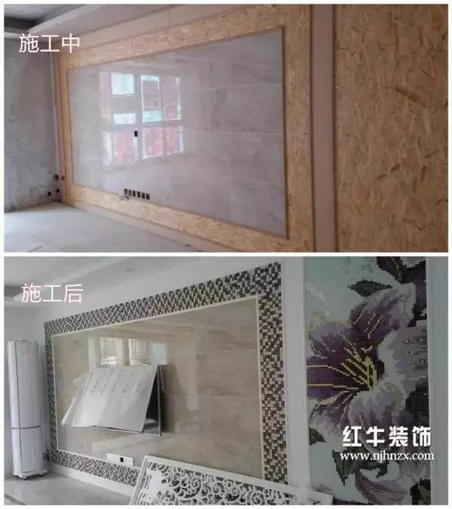 【标准施工】装修木工施工要点