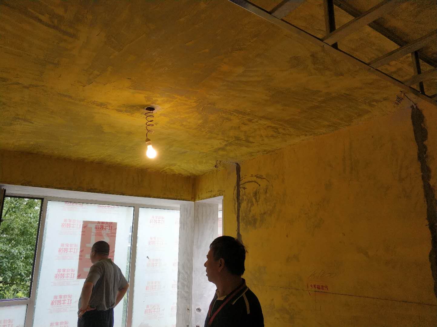 工程大PK正式启动，红牛装饰领导带领工程部突击检查工地