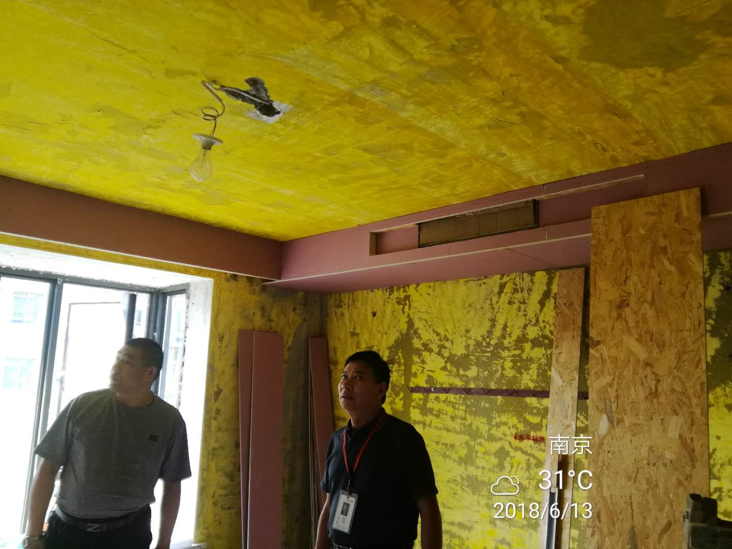 工程大PK正式启动，红牛装饰领导带领工程部突击检查工地