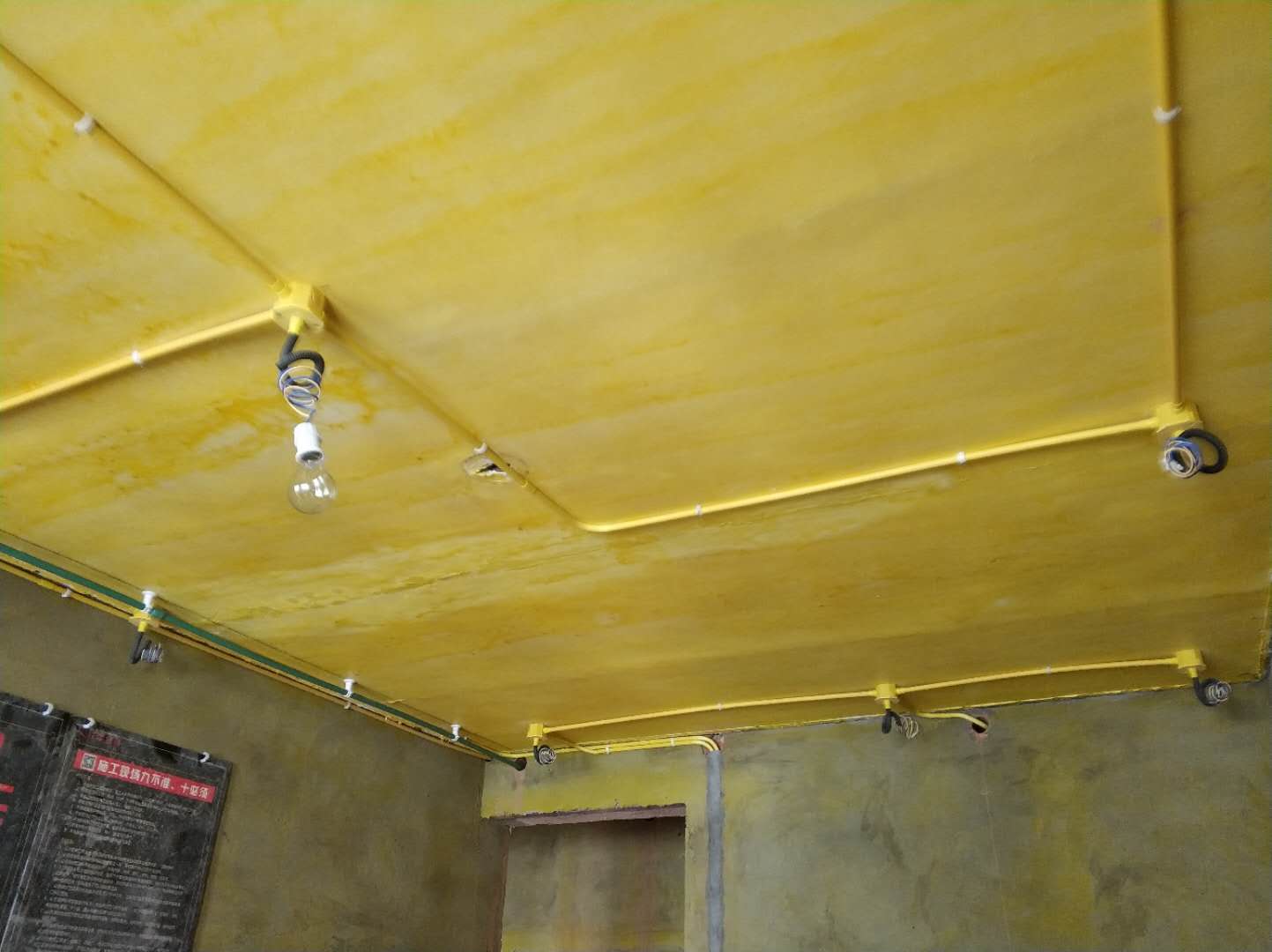 工程大PK正式启动，红牛装饰领导带领工程部突击检查工地