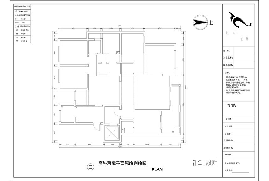 水印_860x580_陶阳_高科荣境178㎡东南亚风格装修_原始结构图