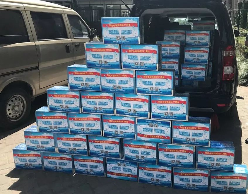 热热热！南京体感温度高达43℃，这群人却不惧高温在做这件事