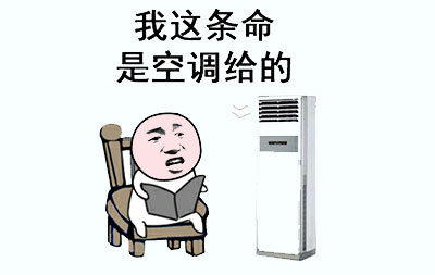 热热热！南京体感温度高达43℃，这群人却不惧高温在做这件事
