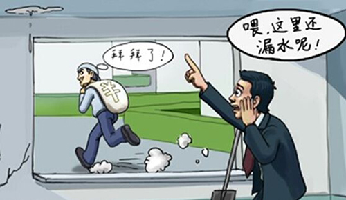 在南京如何找装修公司？第三种方法很少人知道