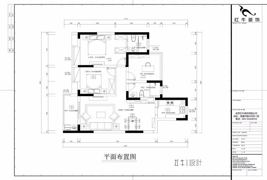 南京华润幸福里113平米现代简约风格装修—年轻夫妻的温馨之家05平面图