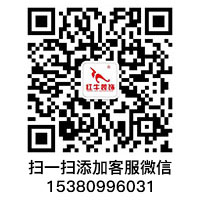 南京招商公园里装修工地水电施工检查