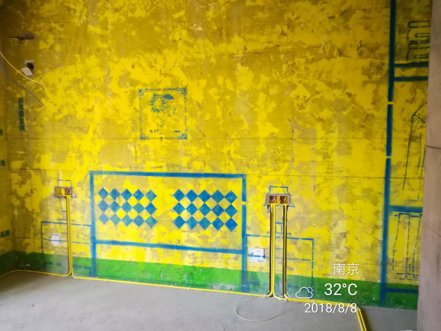 南京招商公园里装修工地水电施工检查