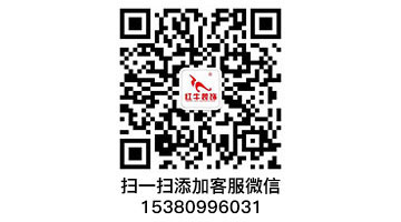 南京口碑好的装修公司·南京红牛装饰公司之家装避坑指南10扫一扫添加客服微信15380996031