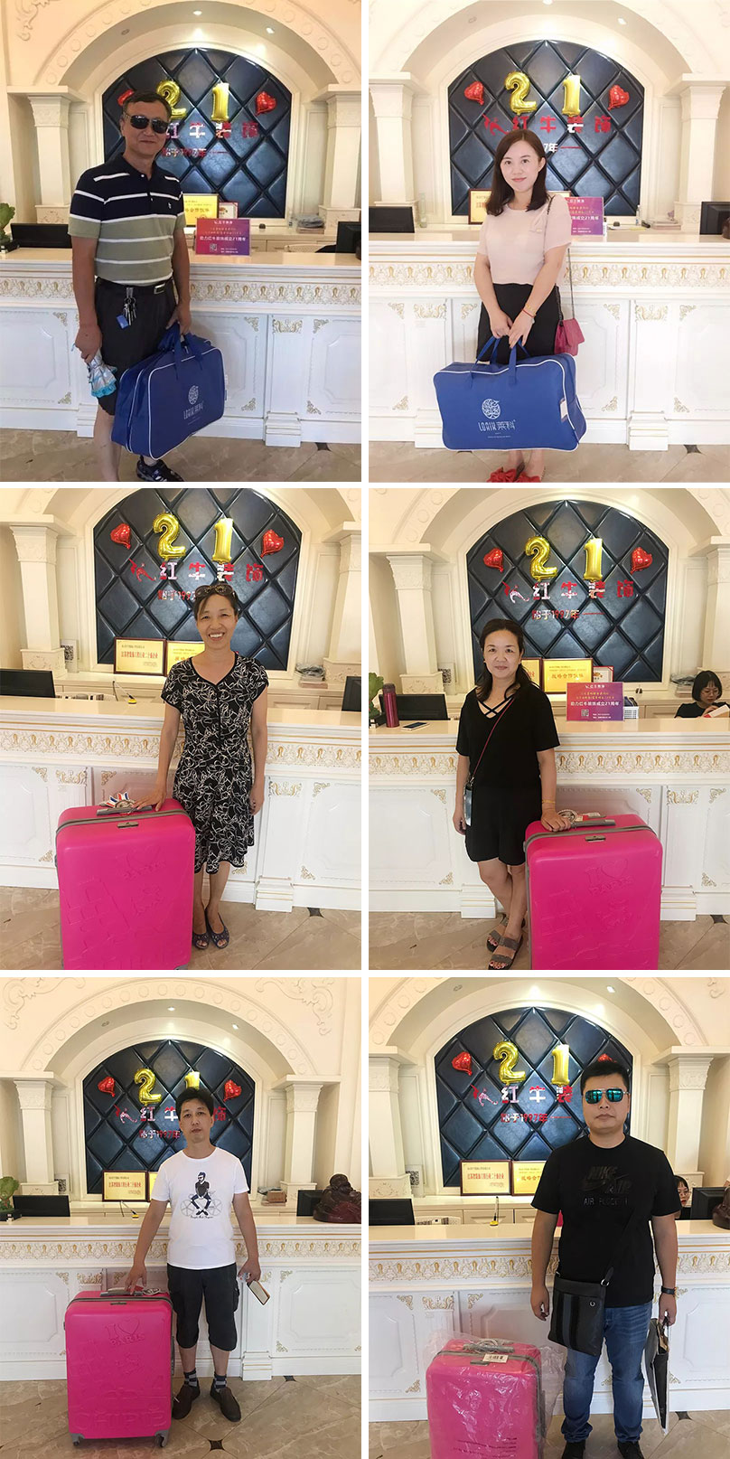 8月25-26日，南京人千万不要再错过了！