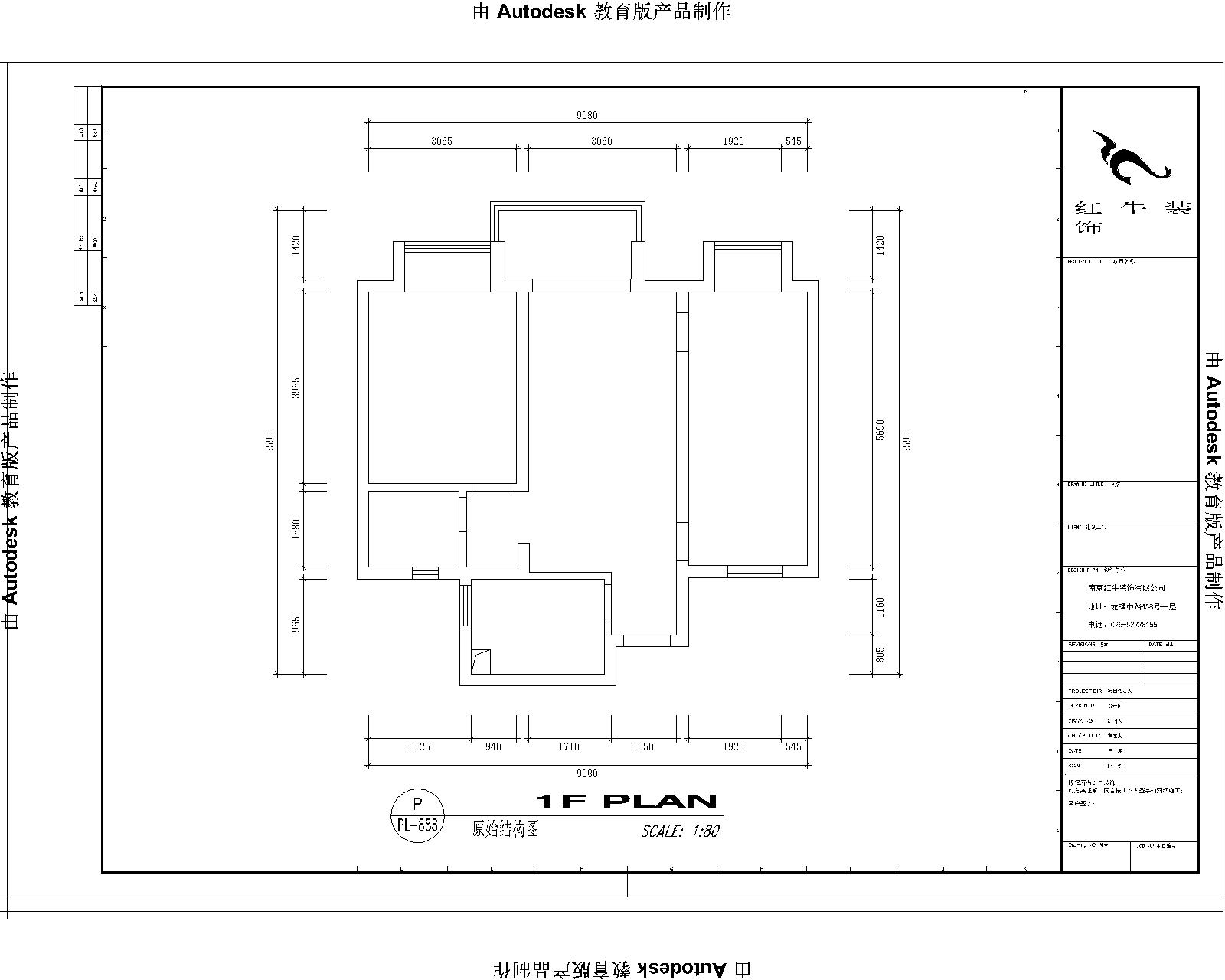 凤悦北园3栋2605室原始结构图