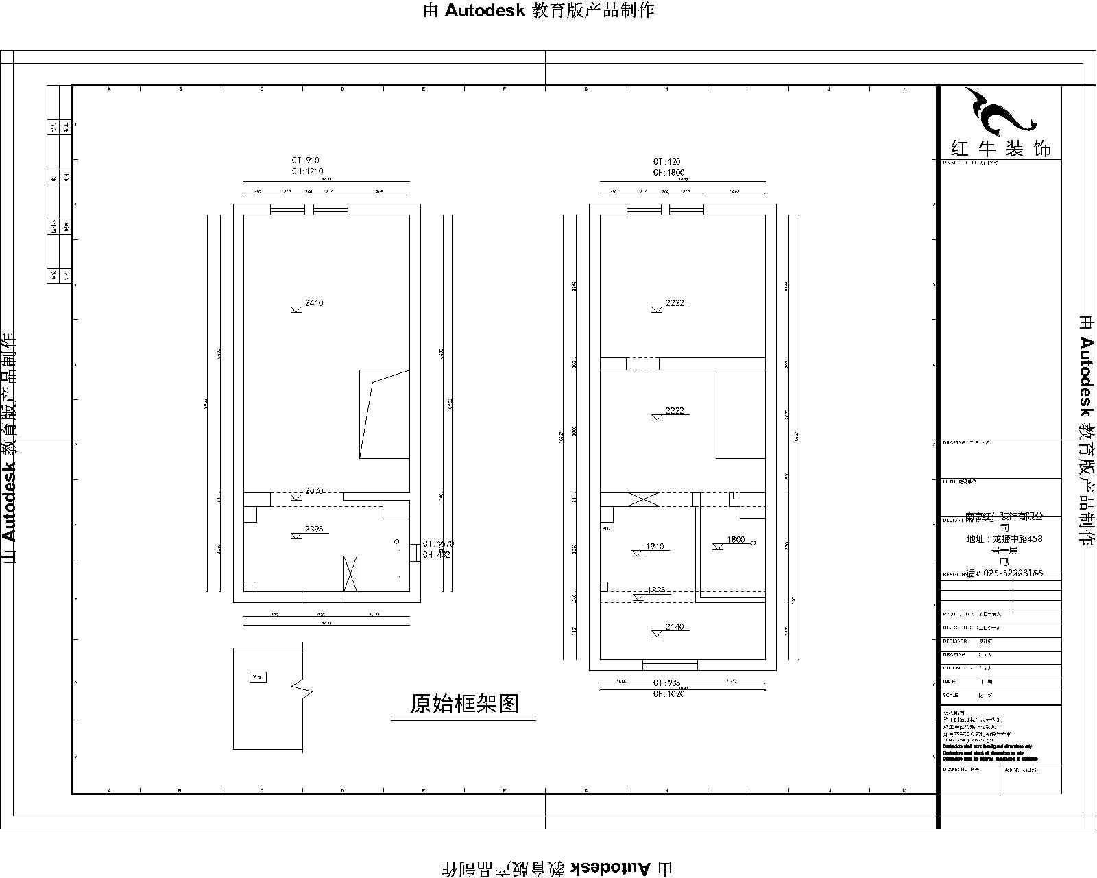 御水湾花园63-1-504原始框架图