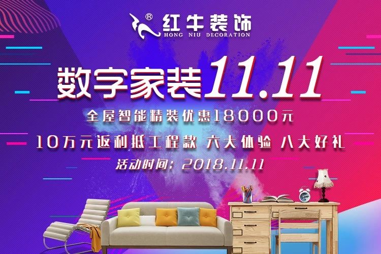 这家地中海风格装修是如何装饰出如此浪漫情怀的