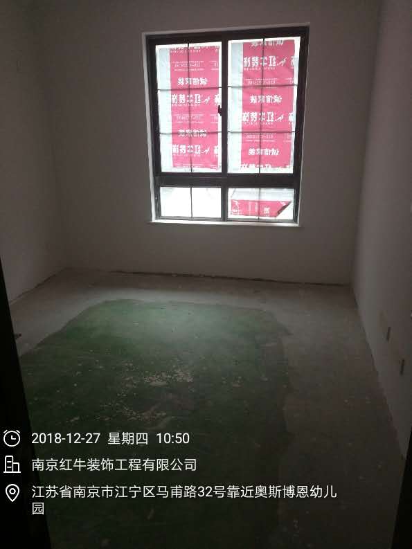 南京奥斯博恩工地收尾