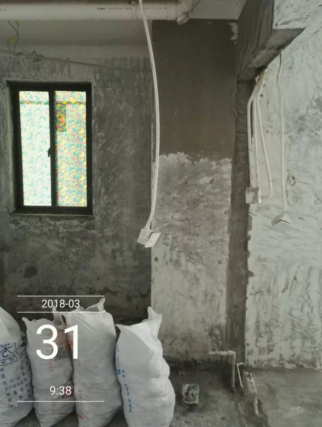 南京聚宝山庄137平米现代风格装修  年轻人的婚房可以这样装修20