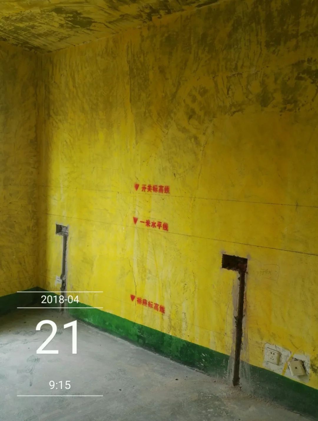 南京聚宝山庄137平米现代风格装修  年轻人的婚房可以这样装修30