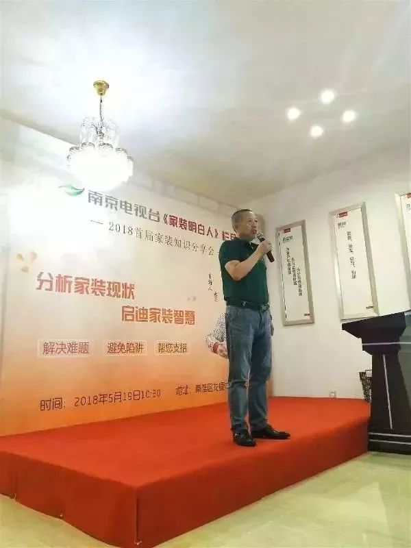 年末感恩答谢会，进店就有礼！