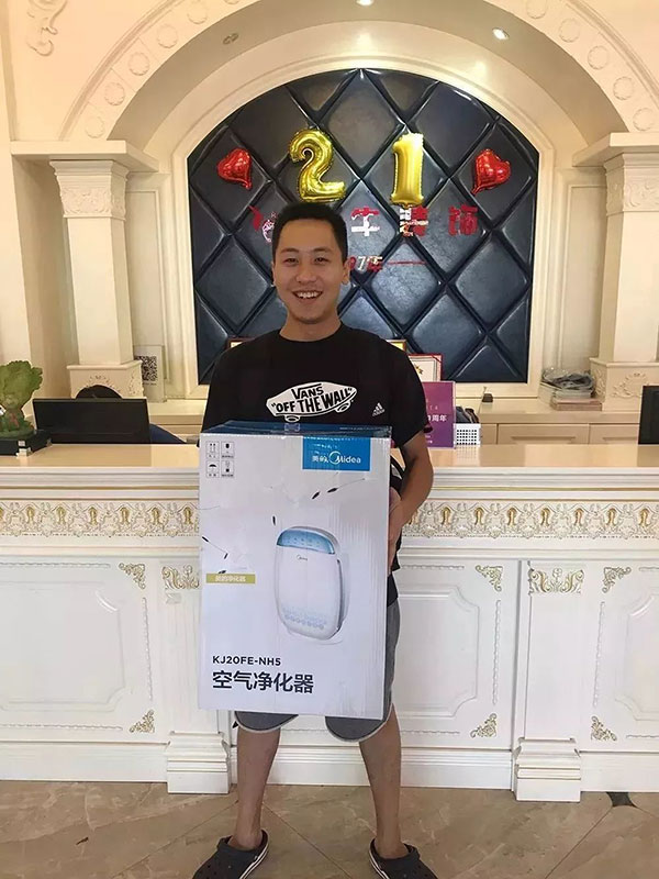 年末感恩答谢会，进店就有礼！