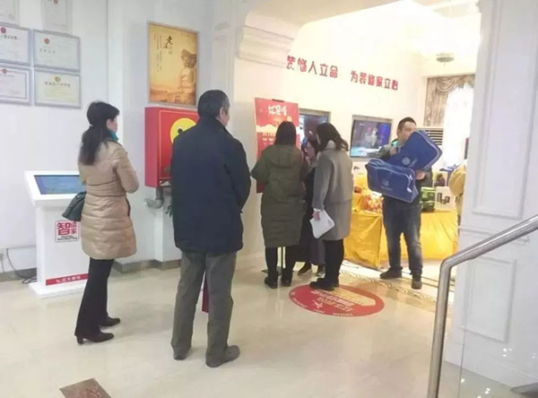 年末感恩答谢会，进店就有礼！