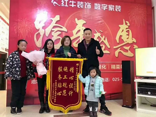 年末感恩答谢会，进店就有礼！