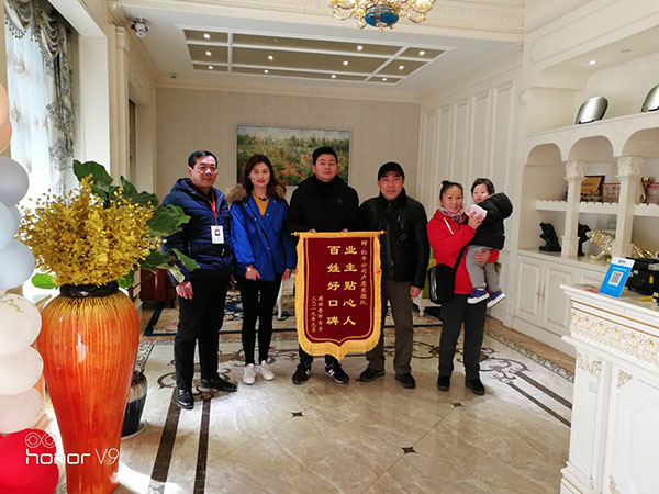 年末感恩答谢会，进店就有礼！