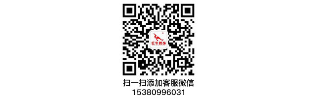 年末感恩答谢会，进店就有礼！