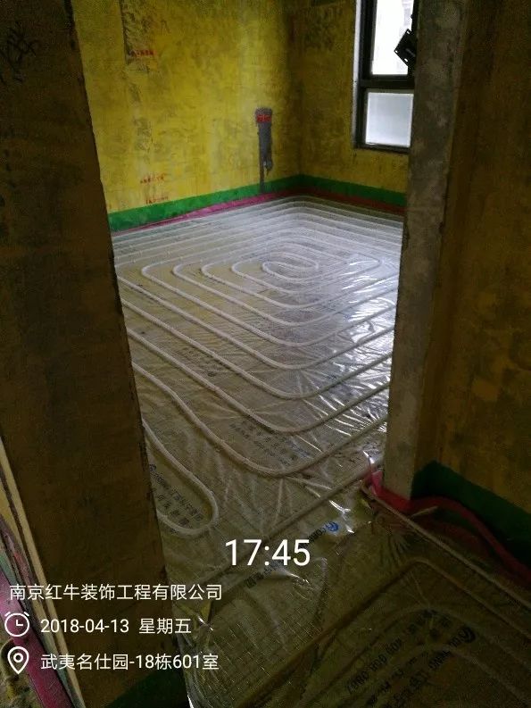 南京武夷名仕园124平米简美风格装修  享受家带来的温度25四月份