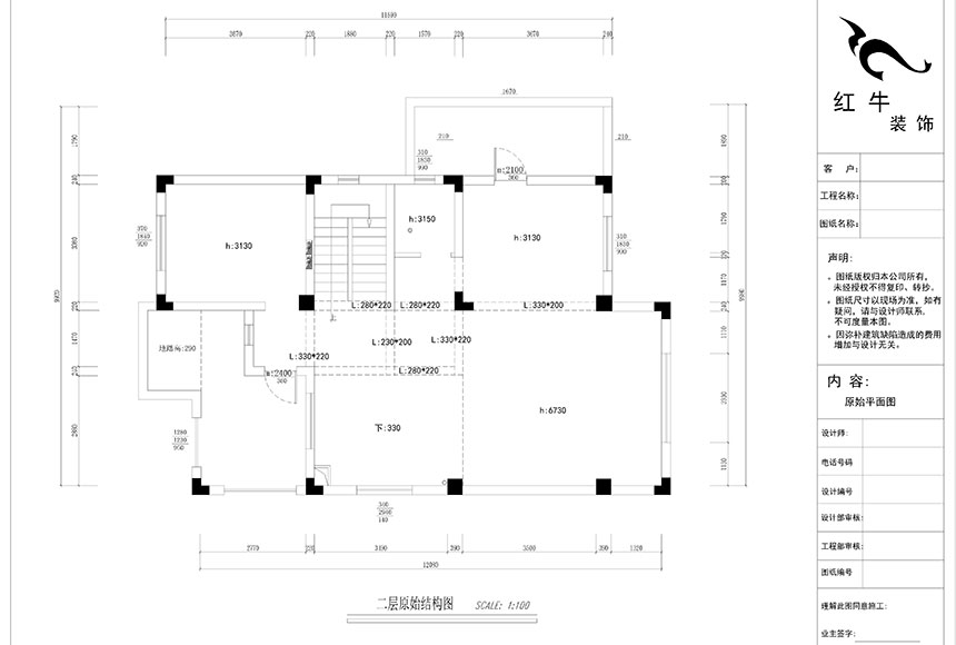 860x580_郭志成_南京溧水世纪天城38栋_240㎡_简欧风格装修_二层原始结构图