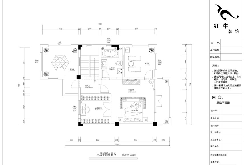 860x580_郭志成_南京溧水世纪天城38栋_240㎡_简欧风格装修_三层平面布置图