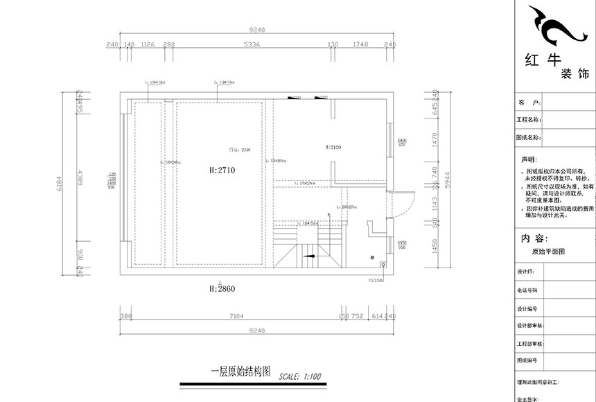 860x580_郭志成_南京银城千花溪3-305_140㎡_现代简约风格装修_一层原始结构图