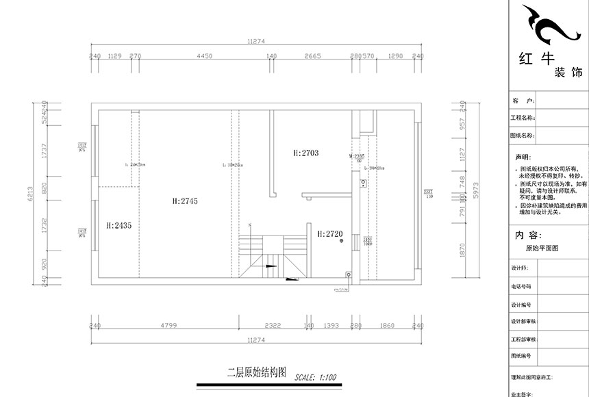 860x580_郭志成_南京银城千花溪3-305_140㎡_现代简约风格装修_二层原始结构图