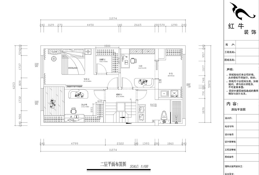 860x580_郭志成_南京银城千花溪3-305_140㎡_现代简约风格装修_二层平面布置图